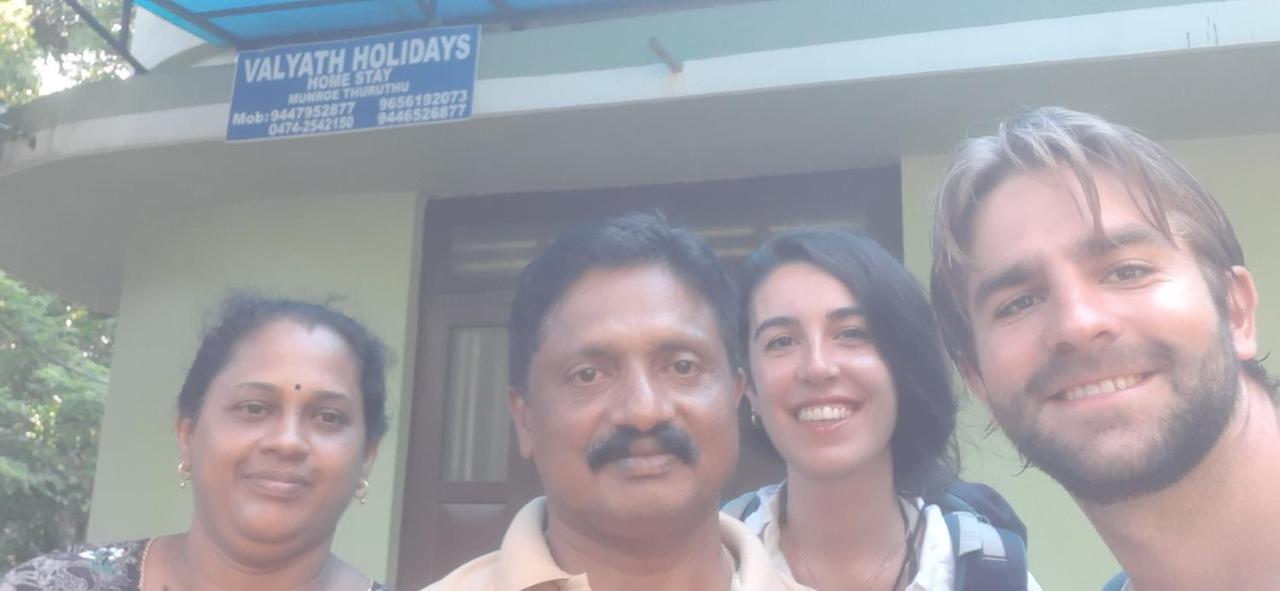 Valiyath Holidays Homestay Mundrothuruth 외부 사진